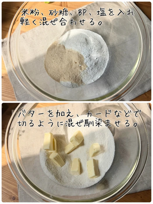 画像247