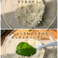 画像248