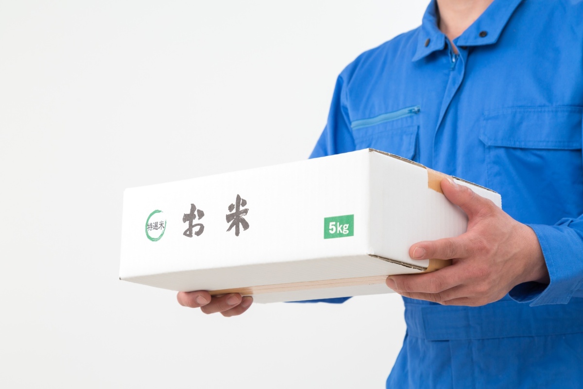通販