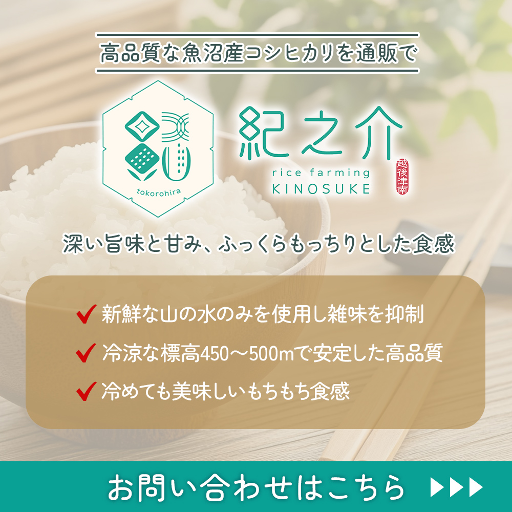 modal_banner